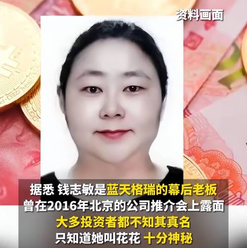 _�������ظ���_������ץǣ��7λ��Ů����