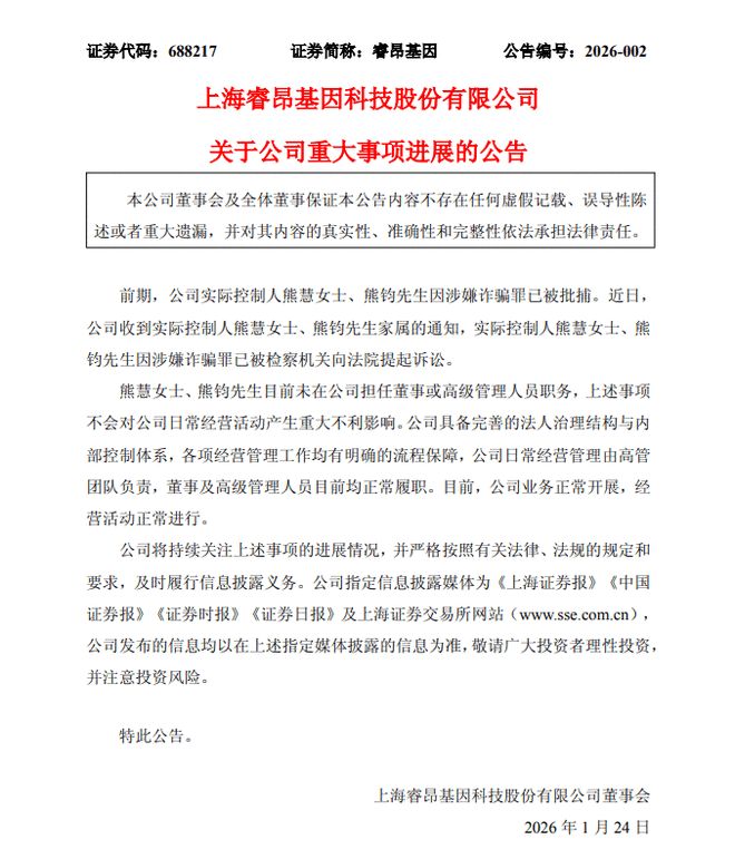 ���й�˾ʵ���˽����թ����_���й�˾ʵ���˽����թ����_