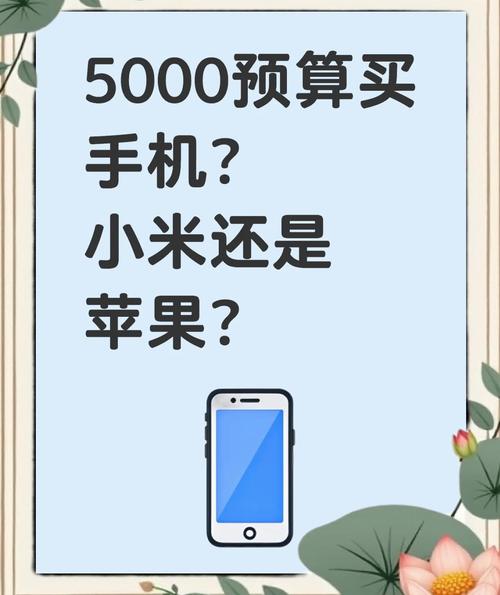 С���ż۱��ֻ�__С�׼۸�����