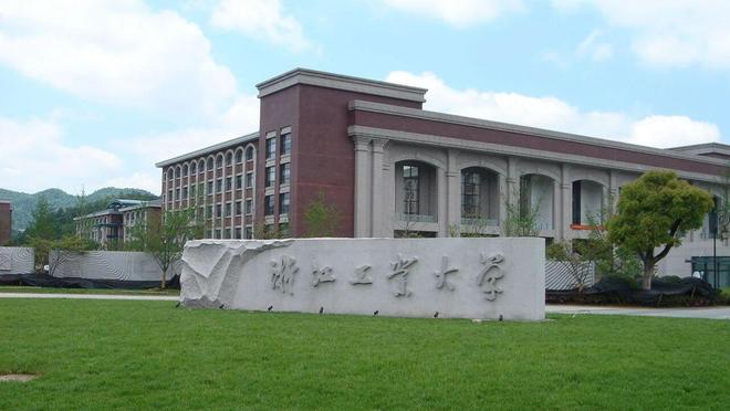 _�㹤�����������_�㽭��ѧ��������ѧԺ����