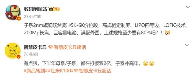 _����оƬȫ��������_����оƬ