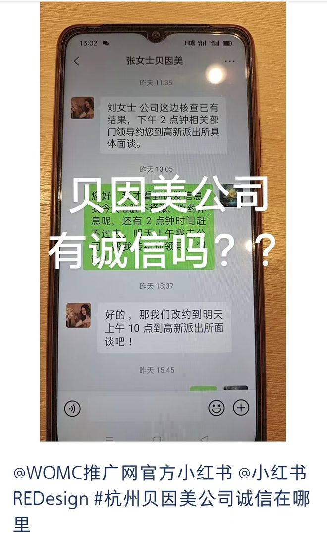 ����������Ʒ��������Ƶ����˫��ծ��Σ�����������̷۵�һƷ�ơ� ����ƾ�