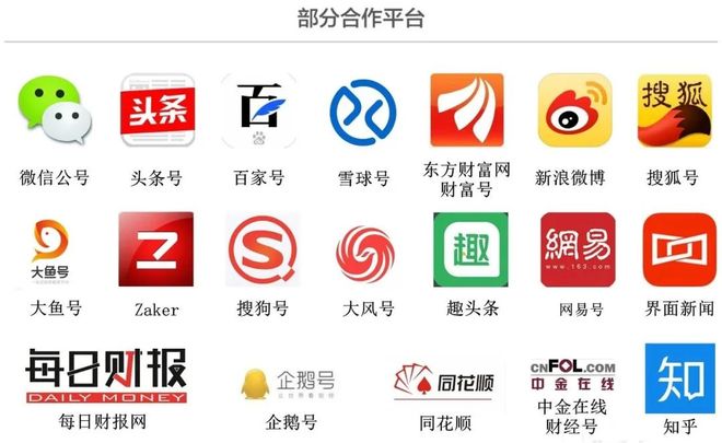 ���й�˾ת���뷢չ��̳__������ҵת������