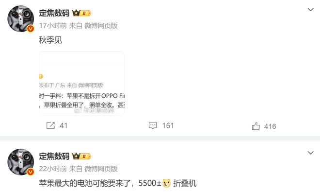 iphone���ǻ�Ϊ__���ǻ�Ϊ��ƻ���������ֻ���