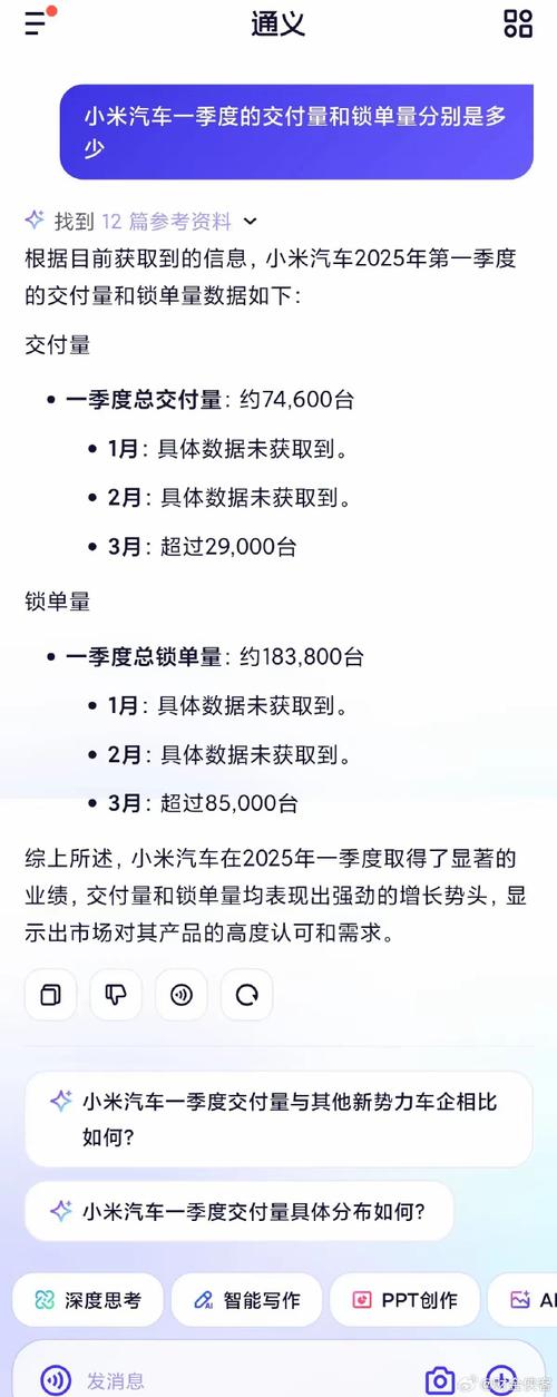 ��������δ��__������С������