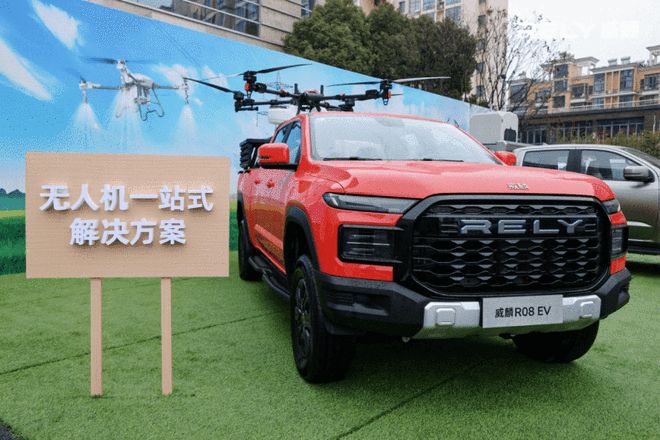 ���ܿ�Ҳ���� ���𴿵�Ƥ������R08 EV��12.78����