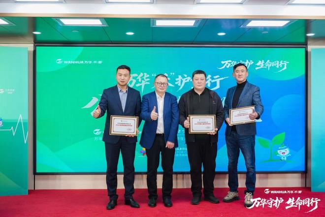 �򻪺���Я���л����Ȼ���