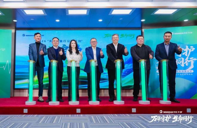 �򻪺���Я���л����Ȼ�������Ѫ��ר�����������ҵ���ơ��ػ���ͯ����