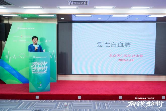 �򻪺���Я���л����Ȼ�������Ѫ��ר�����������ҵ���ơ��ػ���ͯ����