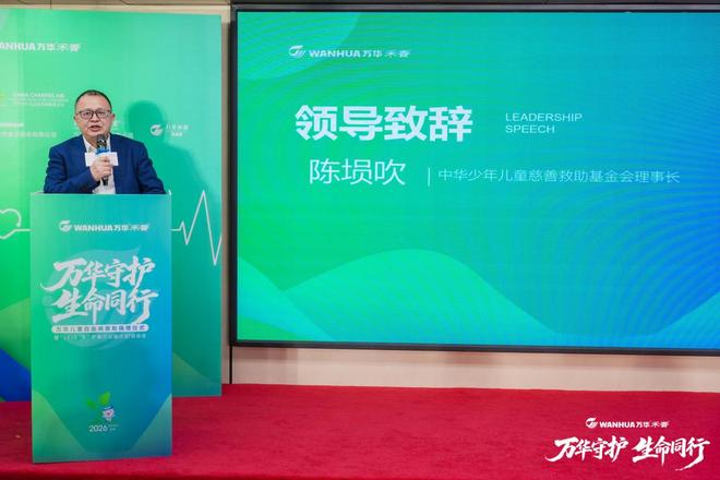 �򻪺���Я���л����Ȼ�������Ѫ��ר�����������ҵ���ơ��ػ���ͯ����