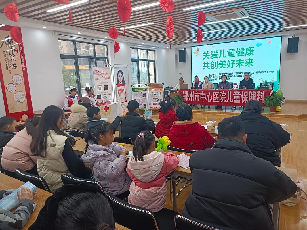 ��Ѫ������Э��__��Ѫ�������л����ƻ�