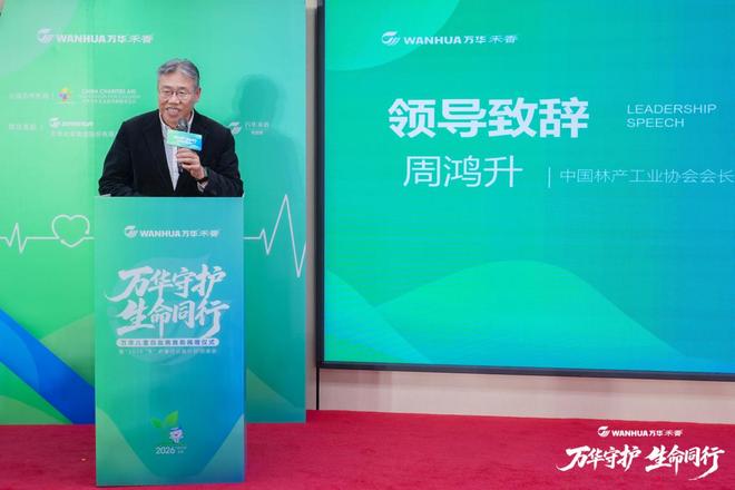 �򻪺���Я���л����Ȼ�������Ѫ��ר�����������ҵ���ơ��ػ���ͯ����