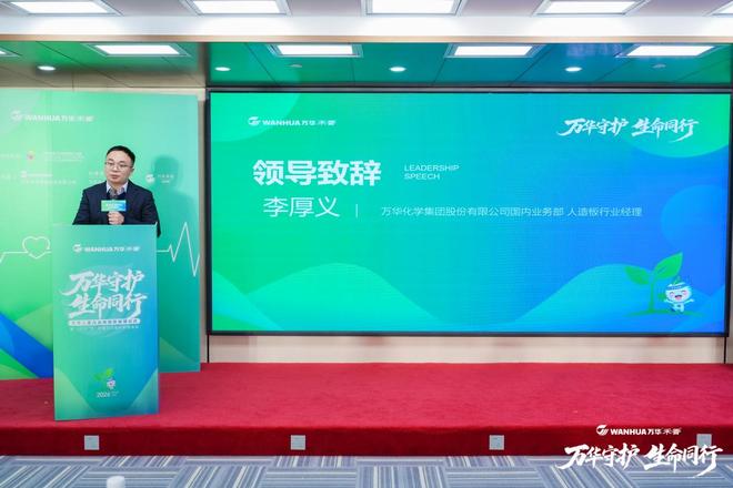 �򻪺���Я���л����Ȼ�������Ѫ��ר�����������ҵ���ơ��ػ���ͯ����