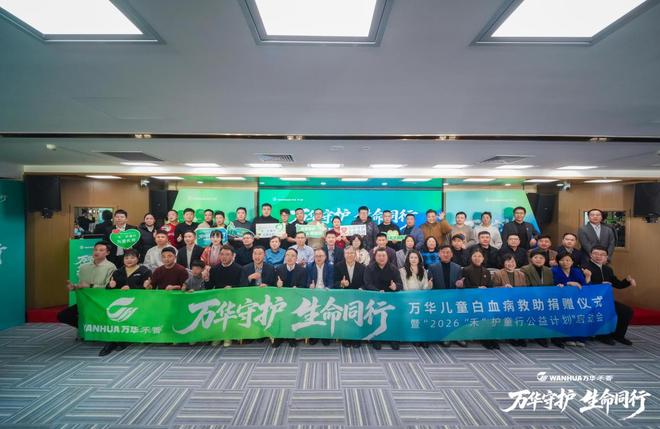 �򻪺���Я���л����Ȼ�������Ѫ��ר�����������ҵ���ơ��ػ���ͯ����