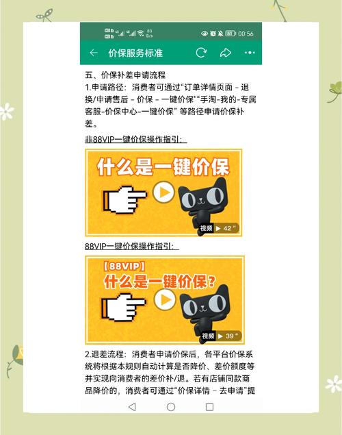 _��̫������2000��Ԫ_�����Ԫ������ұ���