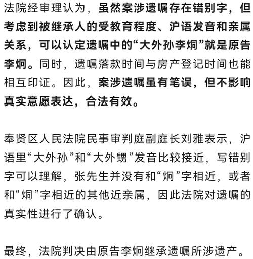 _����������˻��̳вƲ���_д������