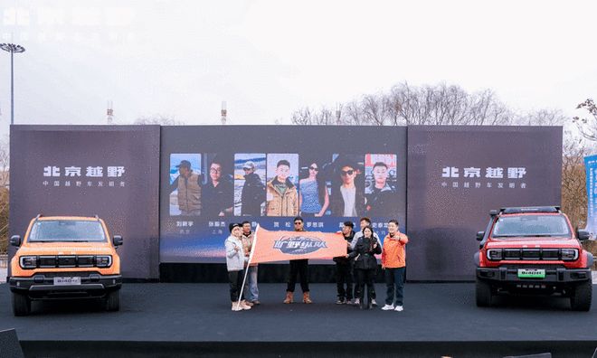 BJ40��������