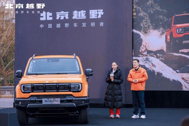 _��ȼ���������_��Ļ�²��Ƴ�����Ļ