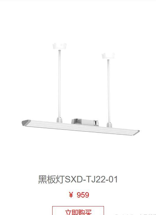 ɽ���ɹ�������__ɽ��Ԫ���������޹�˾