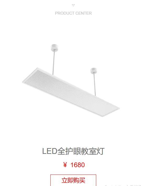 ɽ��Ԫ���������޹�˾_ɽ���ɹ�������_