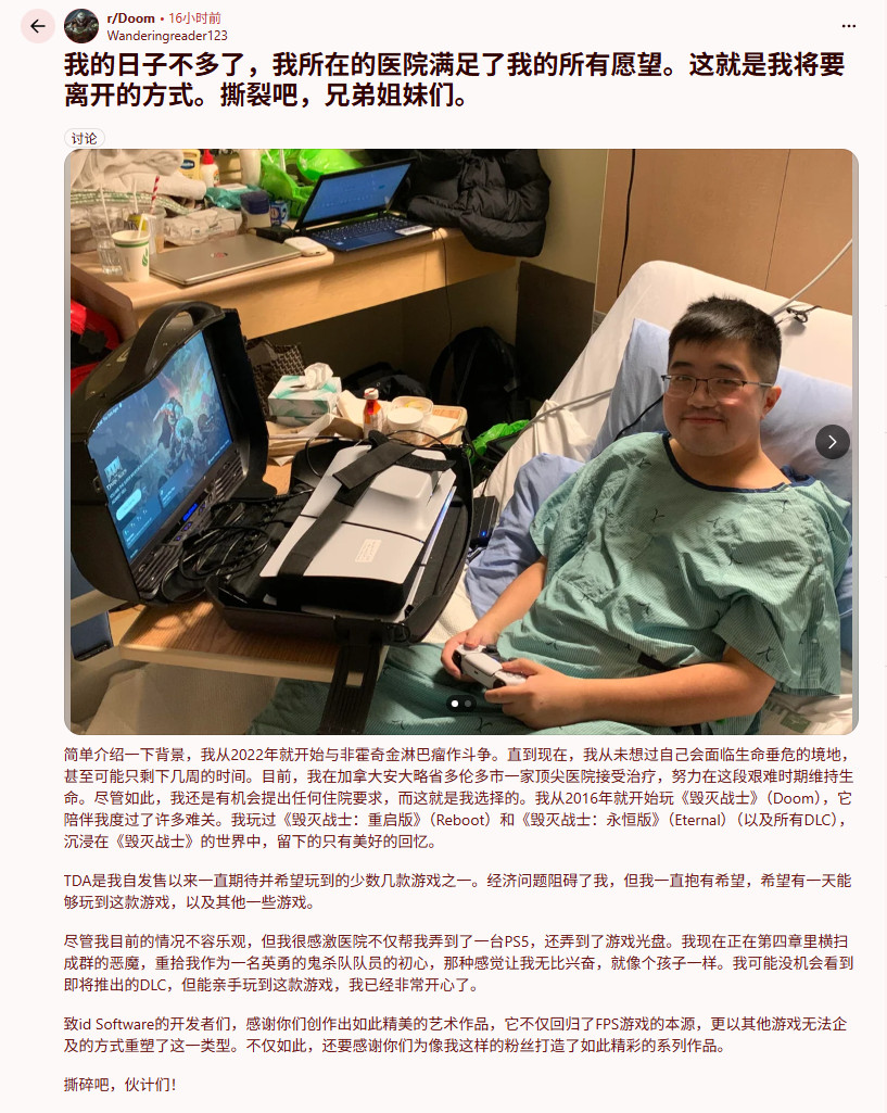 �ϲ�Բ���������_��֢ĩ��������������_