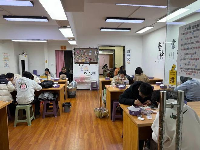 _�����˿�ʼ������ƴ�������е���3���¿�7�ҵ꣬����ƴ���������Ϻ�ͼ��_�����˿�ʼ������ƴ�������е���3���¿�7�ҵ꣬����ƴ���������Ϻ�ͼ��