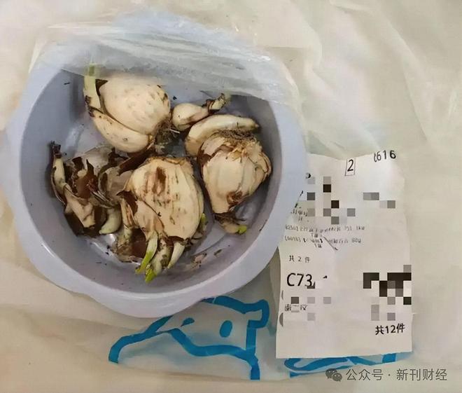 _���������䡱�¹˿���ʳˮ���ж�������������Ʒ������͹��_���������䡱�¹˿���ʳˮ���ж�������������Ʒ������͹��