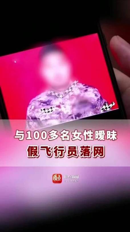 ��100����Ů�Ա���������ϵ���ٷ���Ա������__��100����Ů�Ա���������ϵ���ٷ���Ա������