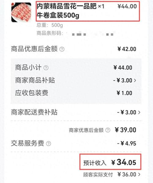 _�����������̼��Ը���_�����̼Ҳ���