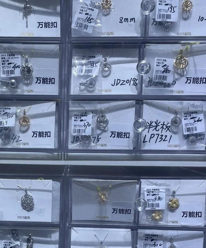 _�㽭�鱦�۸�_�鱦��������