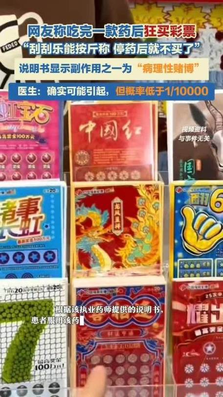 ���ѳƳ�һ��ҩ�������Ʊ��ҽ����ȷʵ�����������ԶĲ��������ʽϵ�_���ѳƳ�һ��ҩ�������Ʊ��ҽ����ȷʵ�����������ԶĲ��������ʽϵ�_