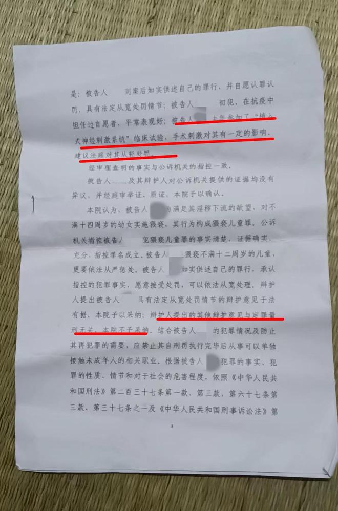 ���ѳƳ�һ��ҩ�������Ʊ��ҽ����ȷʵ�����������ԶĲ��������ʽϵ�_���ѳƳ�һ��ҩ�������Ʊ��ҽ����ȷʵ�����������ԶĲ��������ʽϵ�_