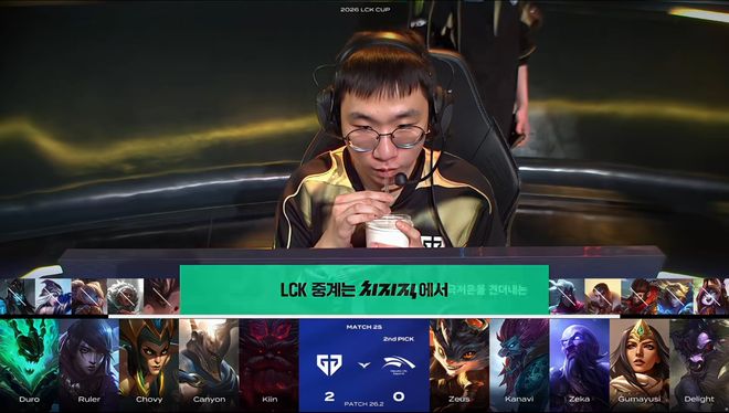 _LCK��������GEN��ɨHLE����Ե��Χ������˹�͹����������_LCK��������GEN��ɨHLE����Ե��Χ������˹�͹����������