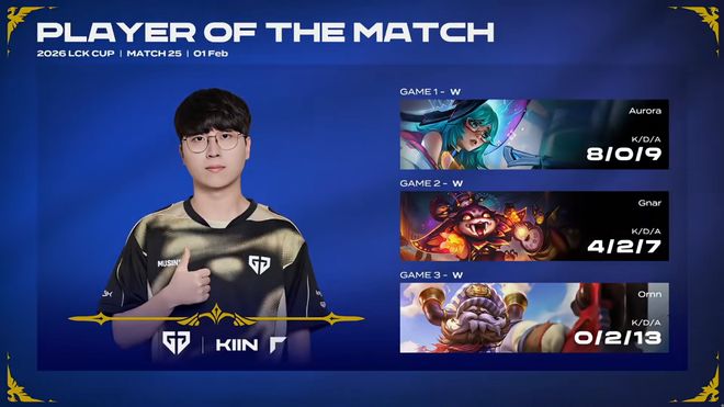 LCK��������GEN��ɨHLE����Ե��Χ������˹�͹����������_LCK��������GEN��ɨHLE����Ե��Χ������˹�͹����������_