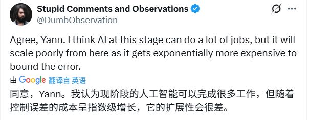 ���ô��������й�����AI�̸�����������ȫ������ȵİ��������ٵ�����AI_���ô��������й�����AI�̸�����������ȫ������ȵİ��������ٵ�����AI_