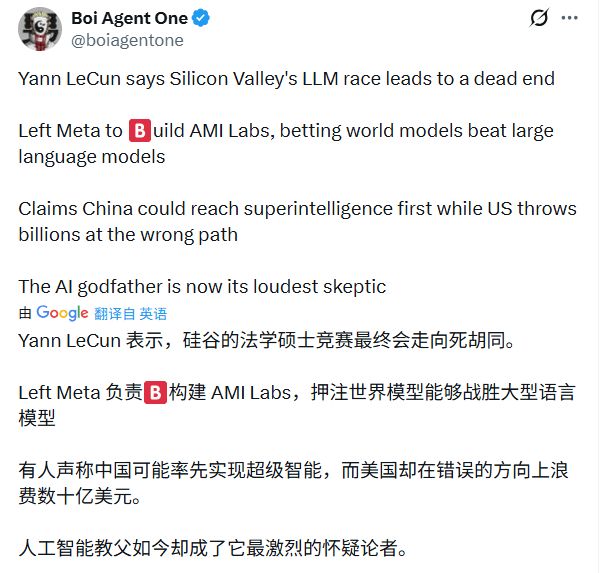 ���ô��������й�����AI�̸�����������ȫ������ȵİ��������ٵ�����AI__���ô��������й�����AI�̸�����������ȫ������ȵİ��������ٵ�����AI