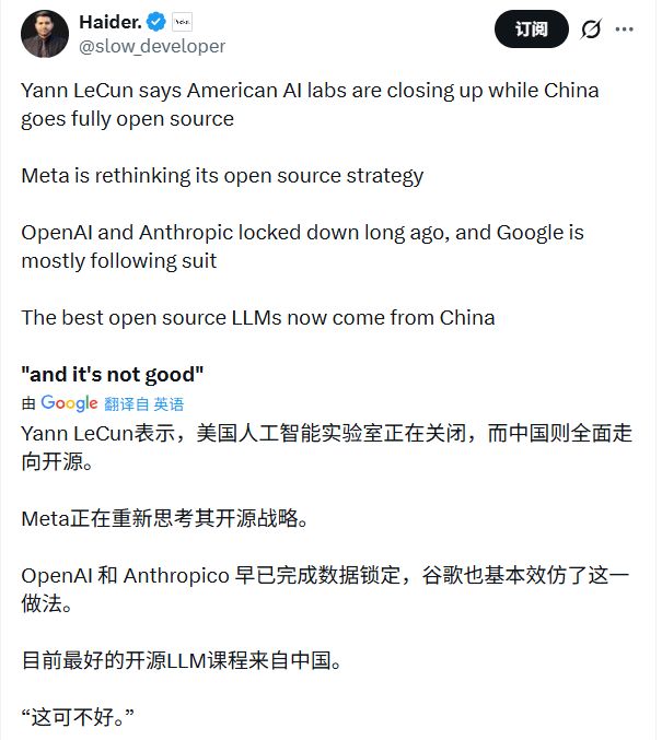 ���ô��������й�����AI�̸�����������ȫ������ȵİ��������ٵ�����AI__���ô��������й�����AI�̸�����������ȫ������ȵİ��������ٵ�����AI