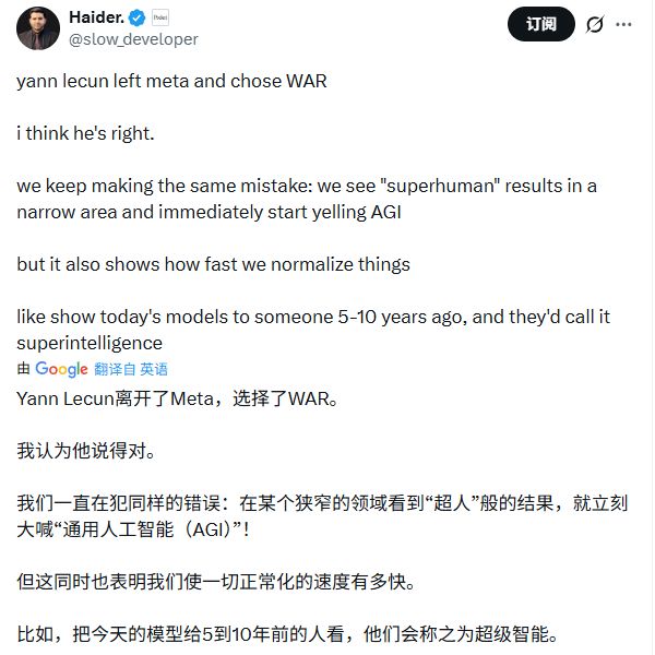 ���ô��������й�����AI�̸�����������ȫ������ȵİ��������ٵ�����AI__���ô��������й�����AI�̸�����������ȫ������ȵİ��������ٵ�����AI