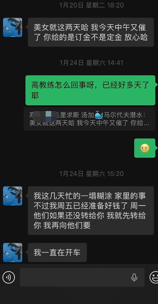 _��ƭ���ٽ�������_���Ʊ�ƭ������������զ��