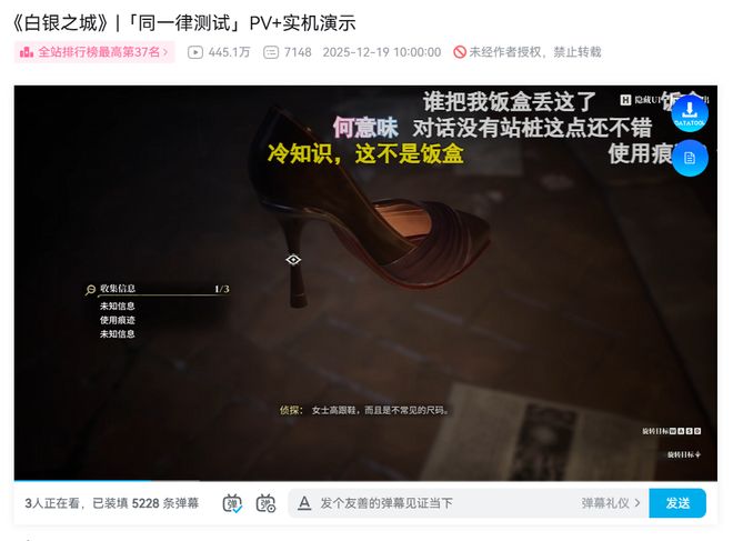 ���ӱ��������ص���__����ȿؾ�������˿��ر�