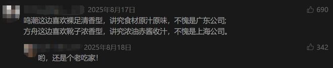 _����ȿؾ�������˿��ر�_���ӱ��������ص���