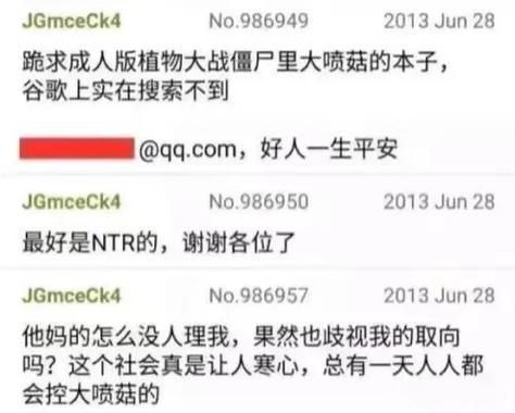 _���ӱ��������ص���_����ȿؾ�������˿��ر�