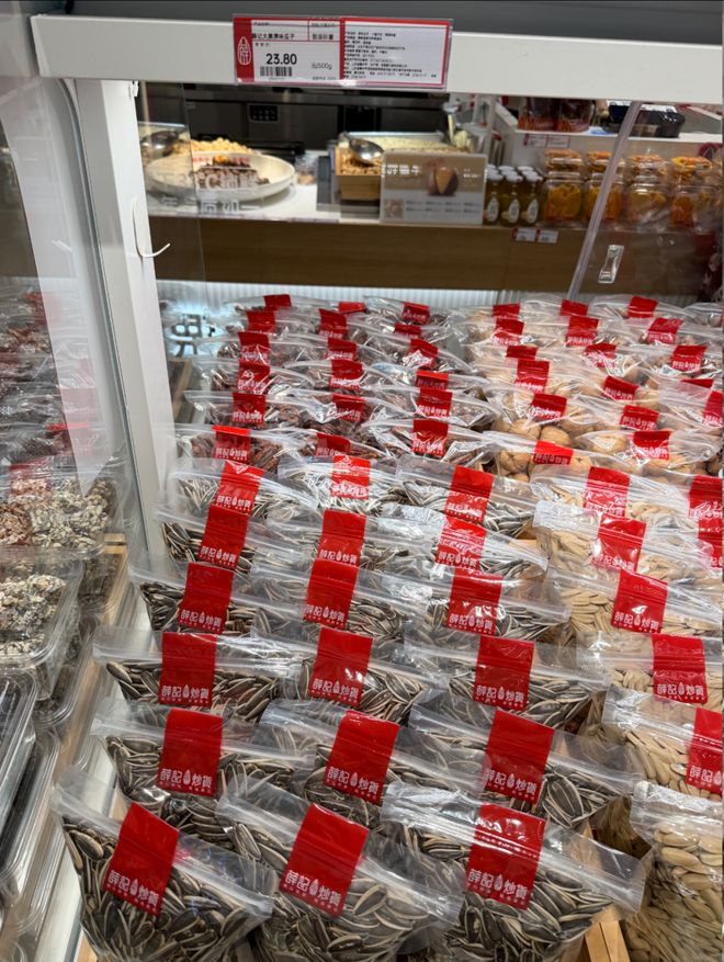 1����Ӽ۸������⣬�߶˳���