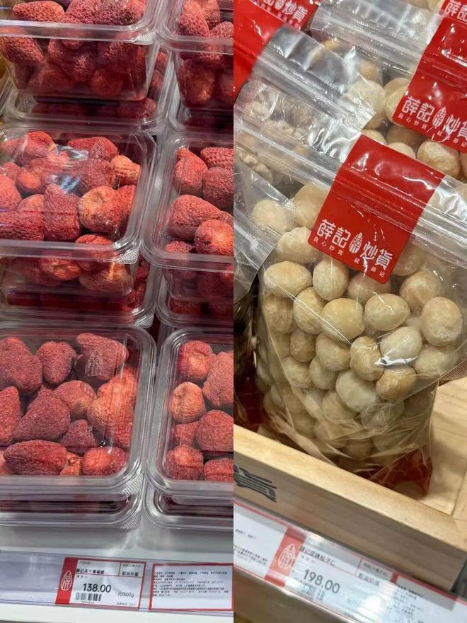 ǢǢ����200�˳��м۸�_�ſ�����200Ԫһ�й���_