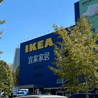 �˼���ֹ7���ڻ��ŵ���Ӫ���˼�