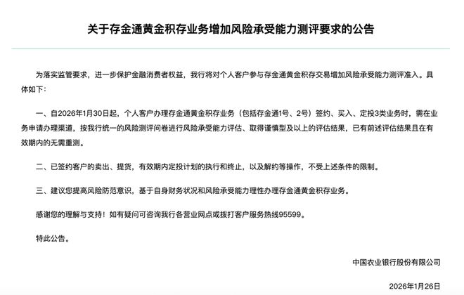 ǿ�ƹɻص�����ָ��_ǿ�ƹɻص�����ѡ�ɹ�ʽ_