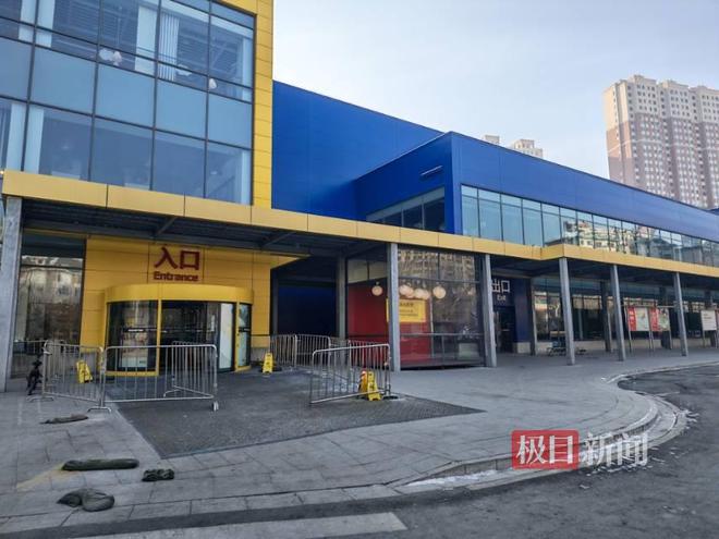 ʵ̽�й���˼ұյ�ǰһ�գ���