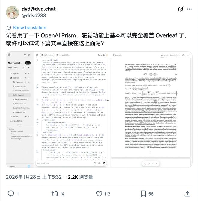 ���ݸ�Уѧ����Χ__�о���ѧ����Χ�����ʾ���