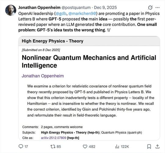 �о���ѧ����Χ�����ʾ���__���ݸ�Уѧ����Χ