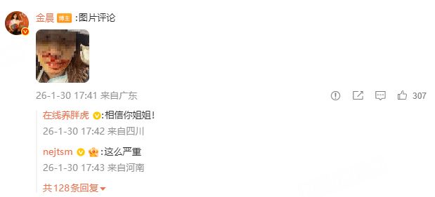 �𳿾ͽ�ͨ�¹���Ǹ����̷�ʡ�����һ�������ϸ����ؽ�ͨ����